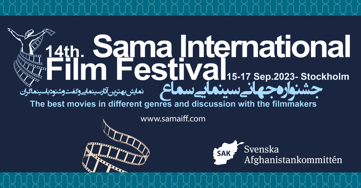 Sama film festival